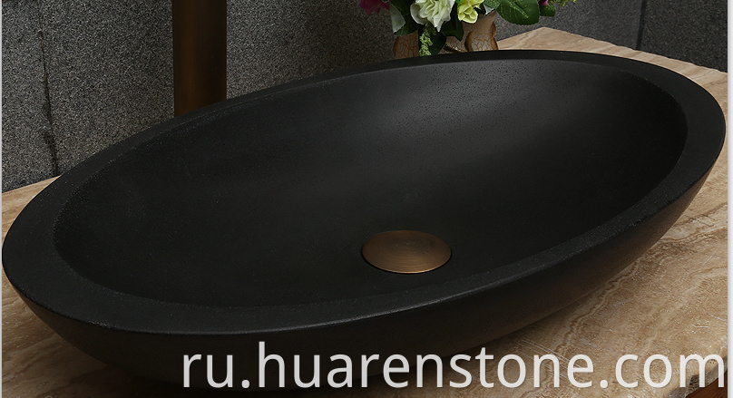 lava stone vessel sink